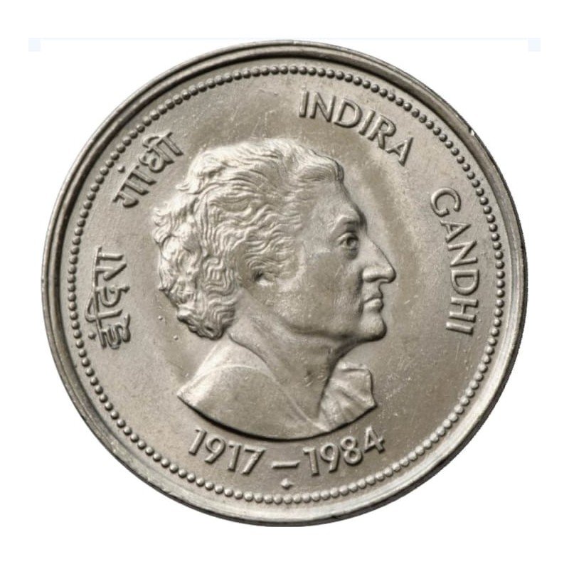 1985 Indira Gandhi 50 Paise
