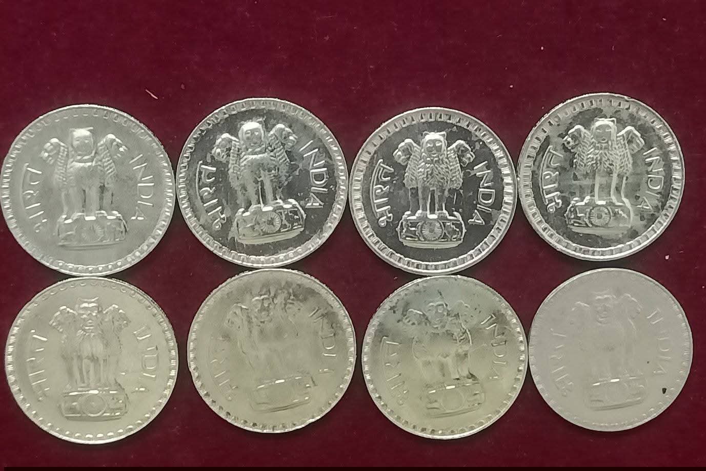 1 Ruppes Scare Coin Set